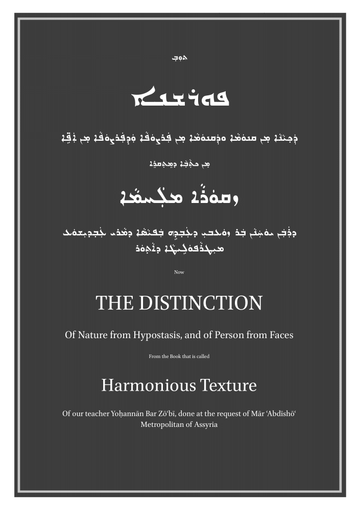 Book Cover